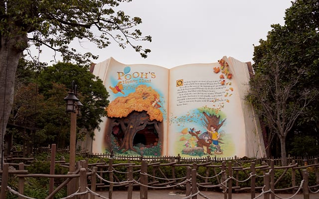 Pooh's hunny hunt
